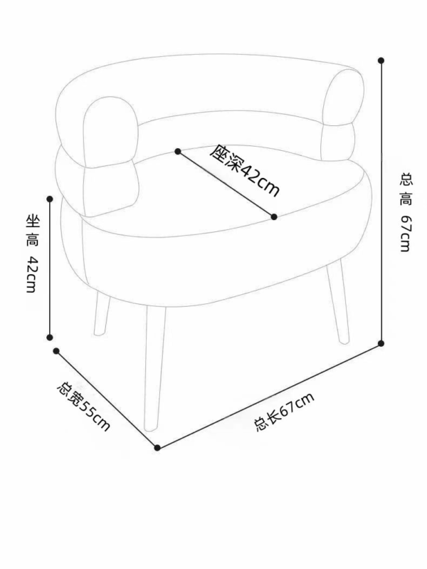 AMG Melbourne Furniture Sofa chair Moorabbin 3189